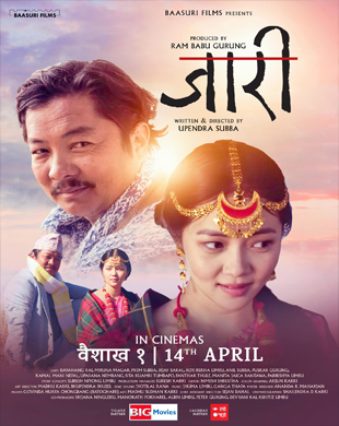 poster-img